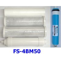 5pc Reverse Osmosis RO Replacement Filters 50G FS-4BM50